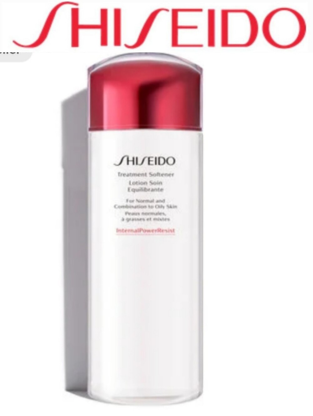 Shiseido Treatment Softener Lotion